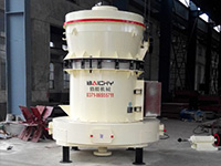 新型高壓懸輥磨粉機