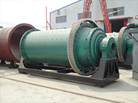 圓錐球磨機