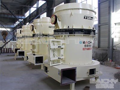 高壓懸輥磨粉機(jī)