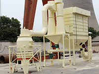 三環中速磨粉機