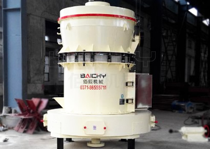 新型高壓懸輥磨粉機