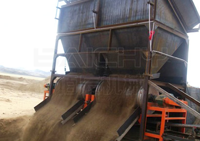 河沙干式磁選機(jī)