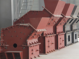 細(xì)碎機半成品