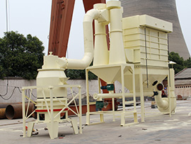 三環(huán)中速磨粉機