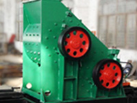 雙級破碎機
