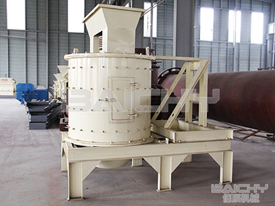 立式復合破碎機