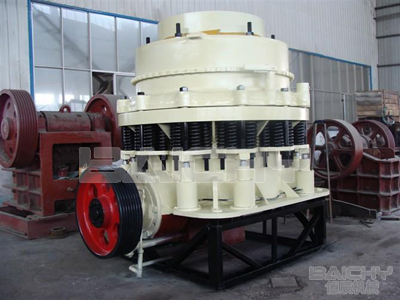 西蒙斯圓錐破碎機