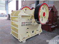 顎式破碎機