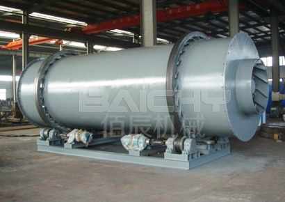 三筒烘干機