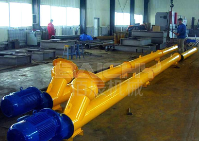 螺旋輸送機(jī)