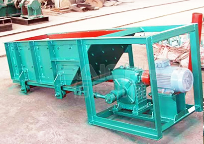 槽式給料機(jī)