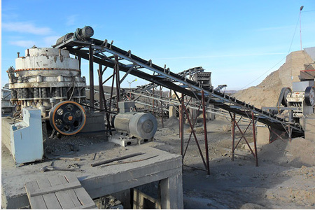 山東青島某干粉砂漿生產(chǎn)線