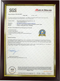 河南佰辰破碎機